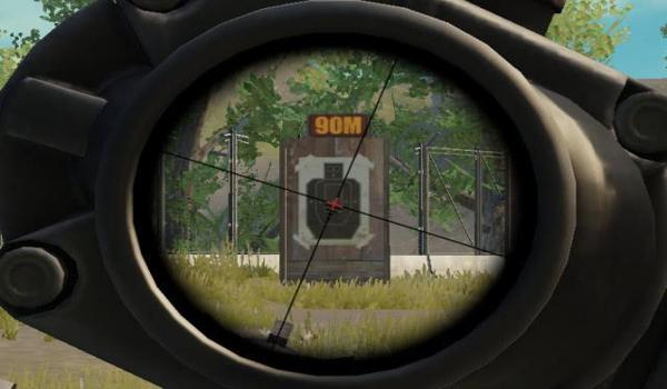 和平精英盒子准星辅助器