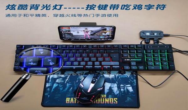 和平精英压枪开镜教学