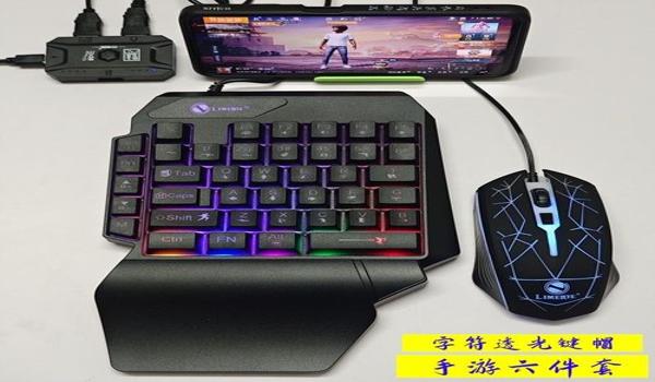 和平精英大神压枪教程