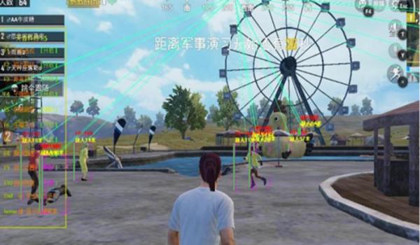 和平精英鸡仙辅助软件