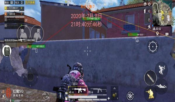 和平精英好用的辅助瞄准