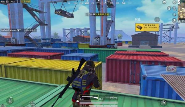 和平精英98k空投辅助