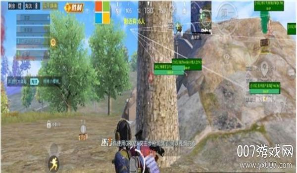 和平精英辅助需要卡密 和平精英辅助需要卡密