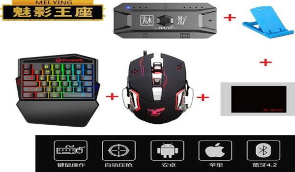 和平精英辅助安卓教程视频