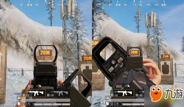 和平精英怎么用瞄准压枪