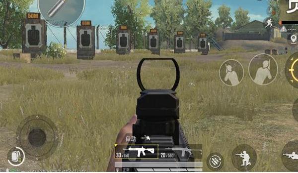 和平精英压枪大全视频