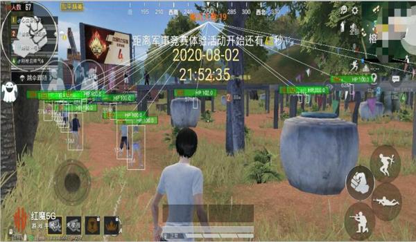 纸板手工和平精英辅助器