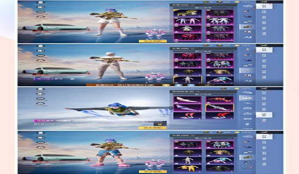 和平精英如何用小熊辅助