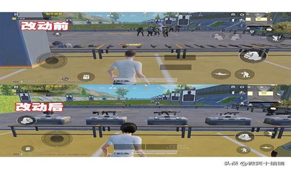 和平精英辅助官网低价