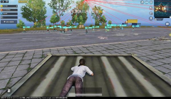 暴雪和平精英模拟器辅助 暴雪和平精英模拟器辅助