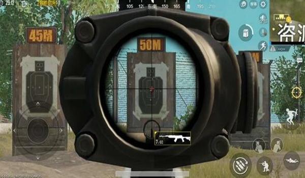 和平精英单点有辅助瞄准吗