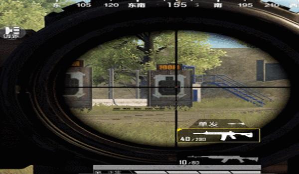 和平精英准星辅助软件免费