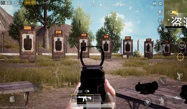 准心辅助器下载和平精英 准心辅助器下载和平精英