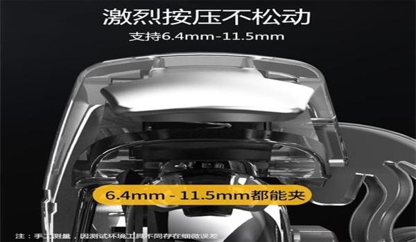 和平精英怎么样压枪强化