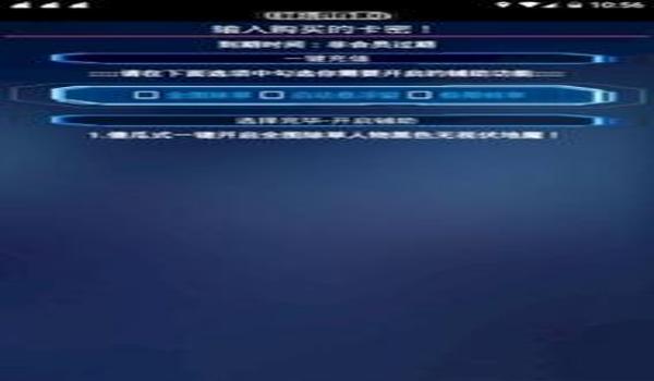 有什么和平精英辅助软件