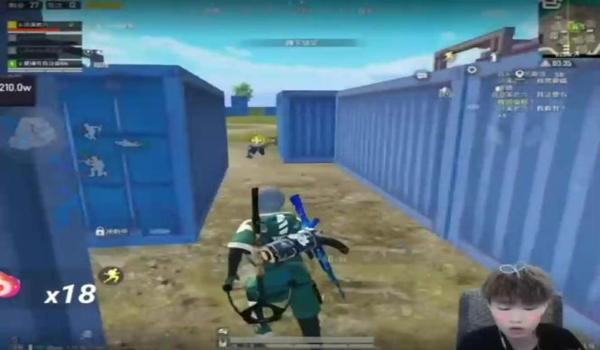 和平精英辅助搞笑视频素材