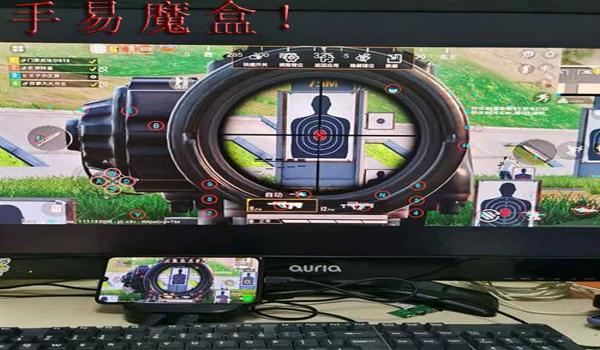 和平精英里面什么是压枪