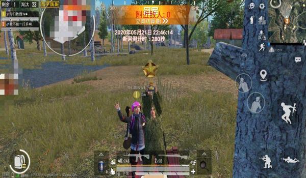 和平精英稳定上分辅助