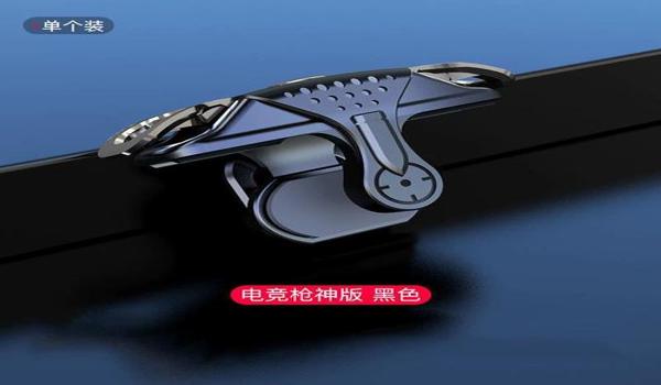 电脑和平精英辅助器推荐 电脑和平精英辅助器推荐