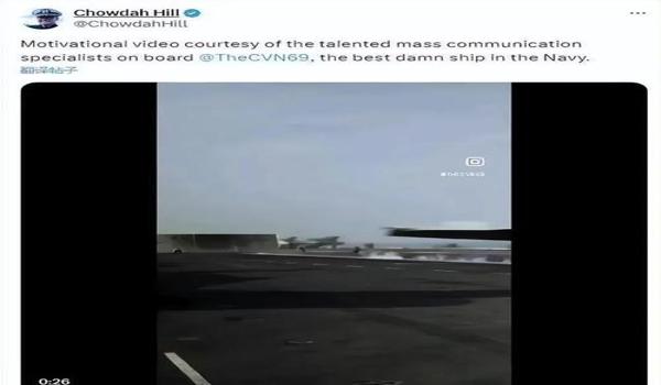 和平精英风雪辅助破解版 和平精英风雪辅助破解版