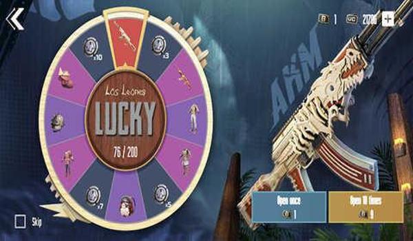 和平精英雪豹模拟器辅助