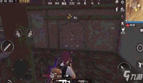 和平精英辅助快球在哪买