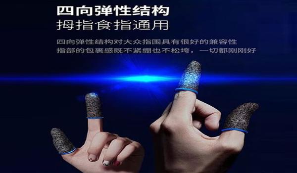 辅助触控怎么设置和平精英 辅助触控怎么设置和平精英