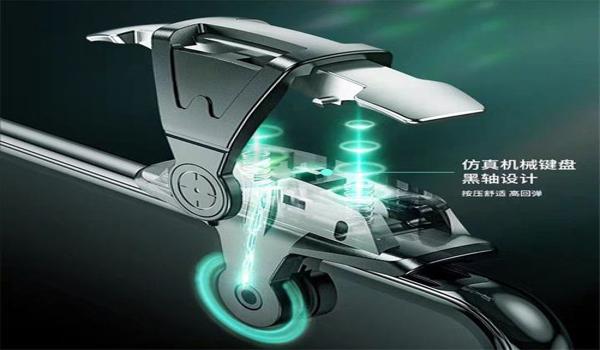 和平精英通用辅助框架下载