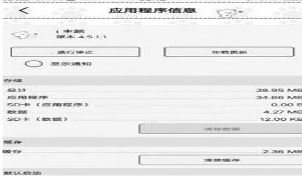 和平精英脚本辅助资源网