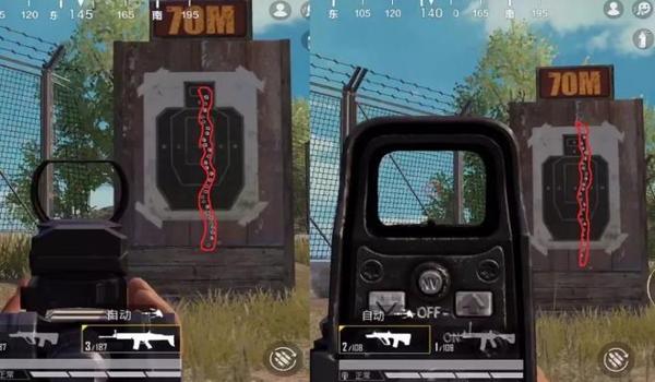 和平精英压枪爆头线教程