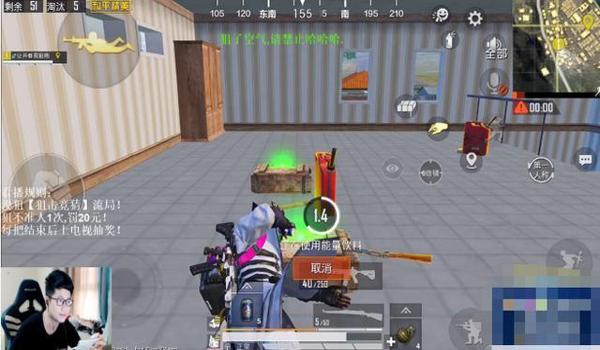 石头哥和平精英压枪教学 石头哥和平精英压枪教学