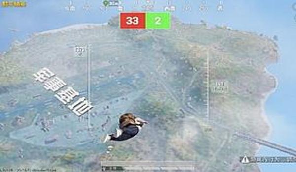 和平精英辅助怎么加技能