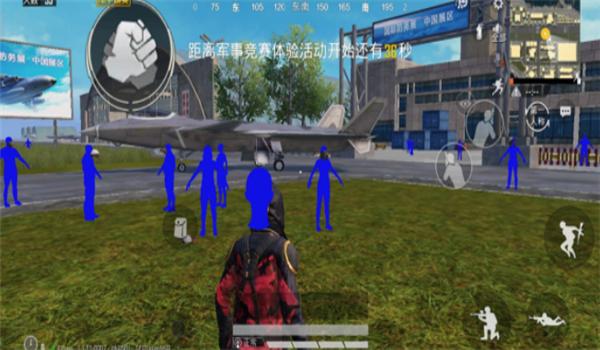 和平精英神枪手辅助永久