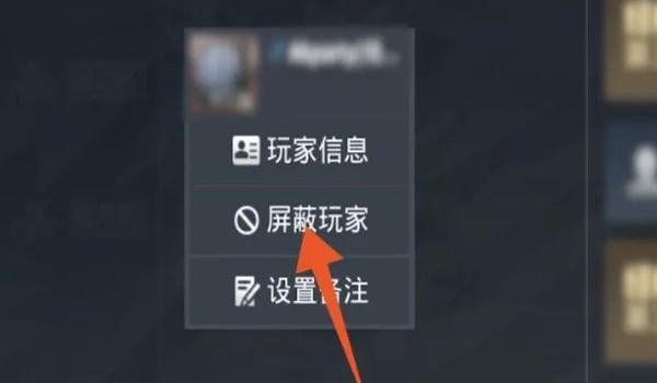 和平精英没后台辅助软件