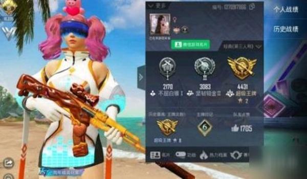 和平精英狐仙辅助怎么用