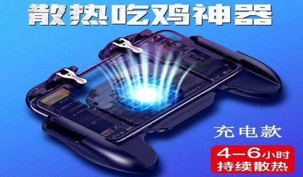 和平精英里面该怎么压枪 和平精英里面该怎么压枪