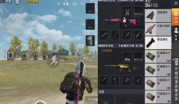 和平精英训练怎么压枪最稳