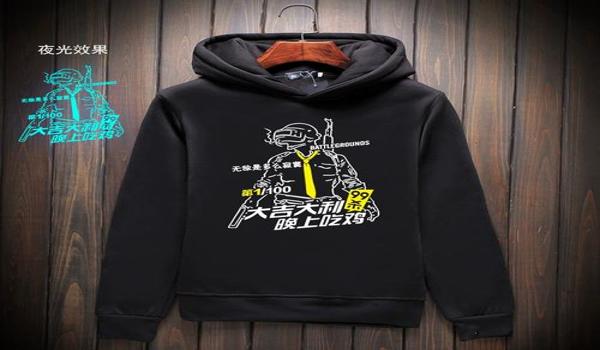 和平精英帽子辅助怎么开