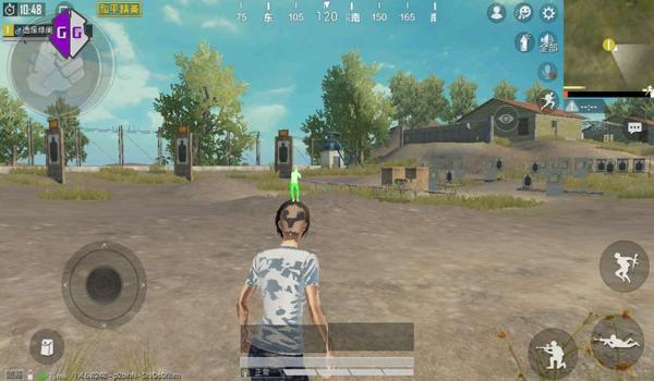 和平精英勇猛辅助3.0