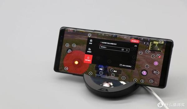 和平精英左右探头辅助器