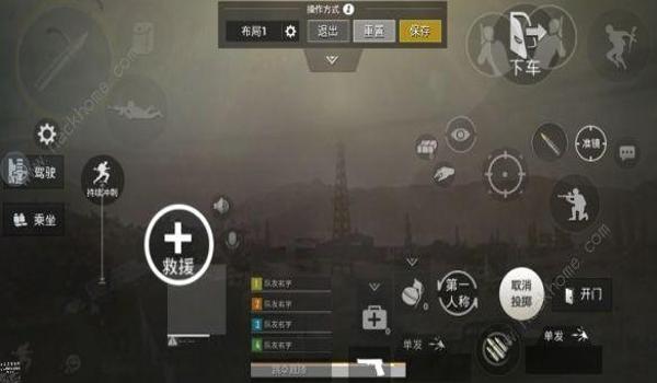 怎么搞和平精英的准星辅助