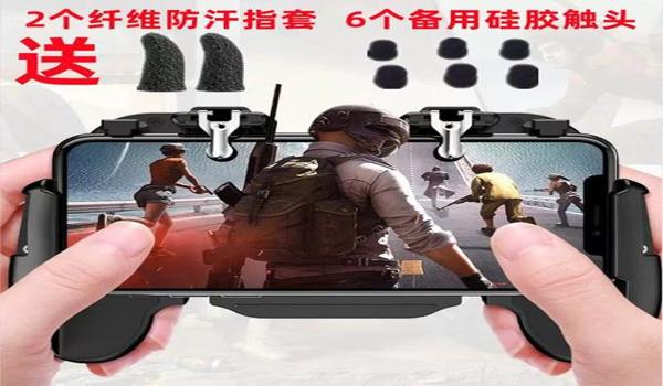 和平精英压枪怎么不卡顿 和平精英压枪怎么不卡顿