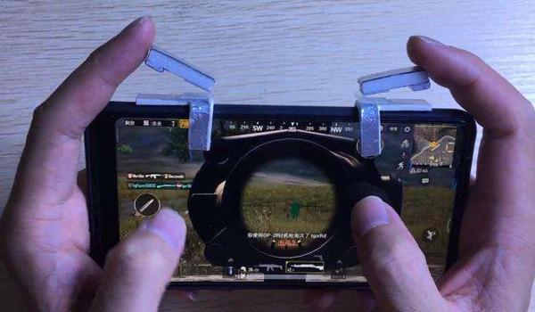 和平精英最好的辅助手柄