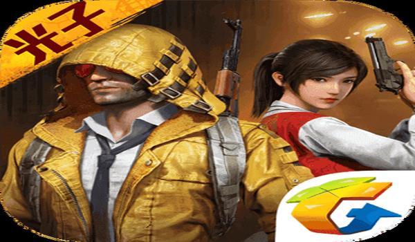 和平精英火星人辅助官网