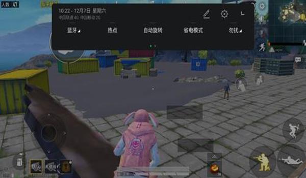 和平精英鸭腿辅助如何用