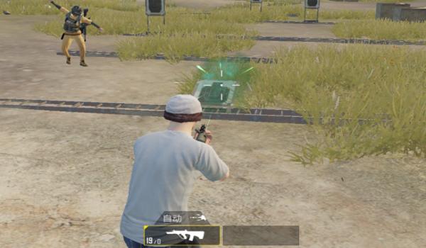 辅助瞄准的坏处和平精英 辅助瞄准的坏处和平精英