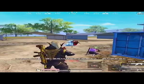 和平精英主播压枪稳的原因