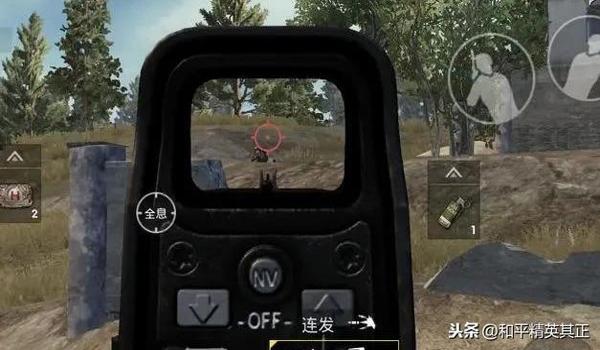 和平精英辅助器有什么作用