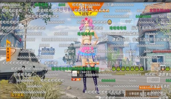 和平精英鸡神辅助破解