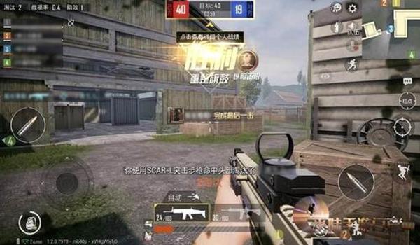 和平精英辅助猫爪怎么用